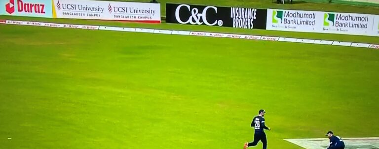 Manchester insurance brokers C&C support the England cricket team in Bangladesh